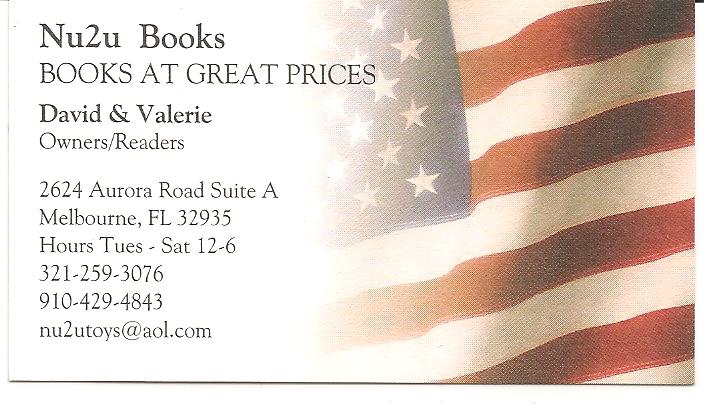 Used book store